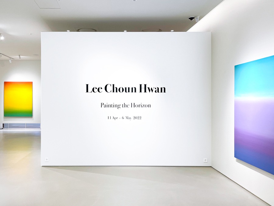 Exhibition Poster