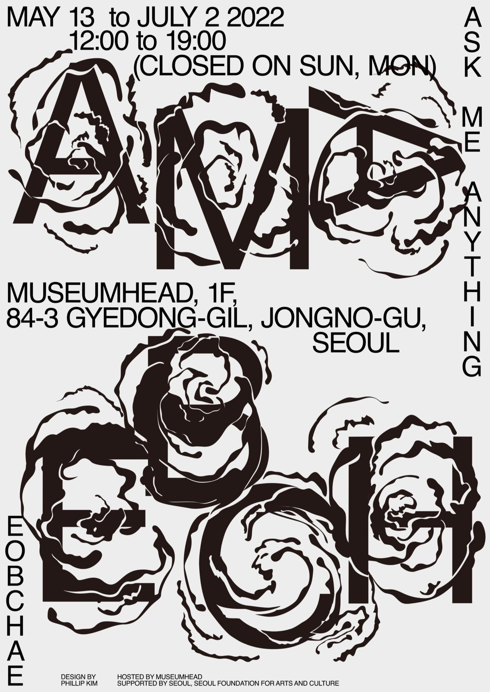 Exhibition Poster