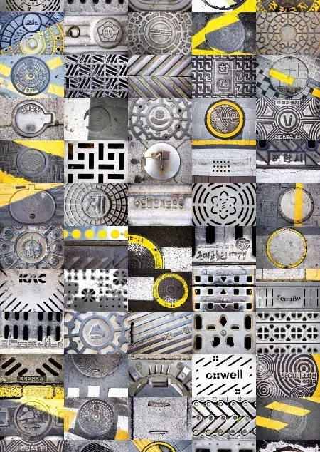 Exhibition Poster