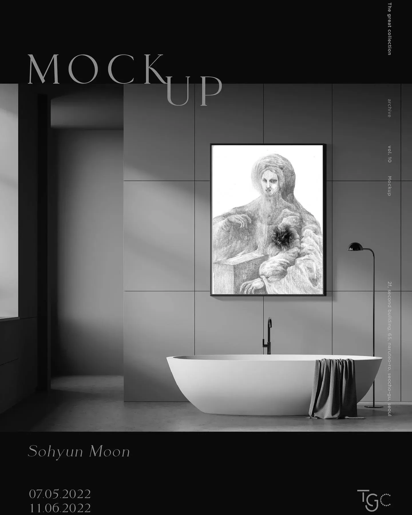 Exhibition Poster
