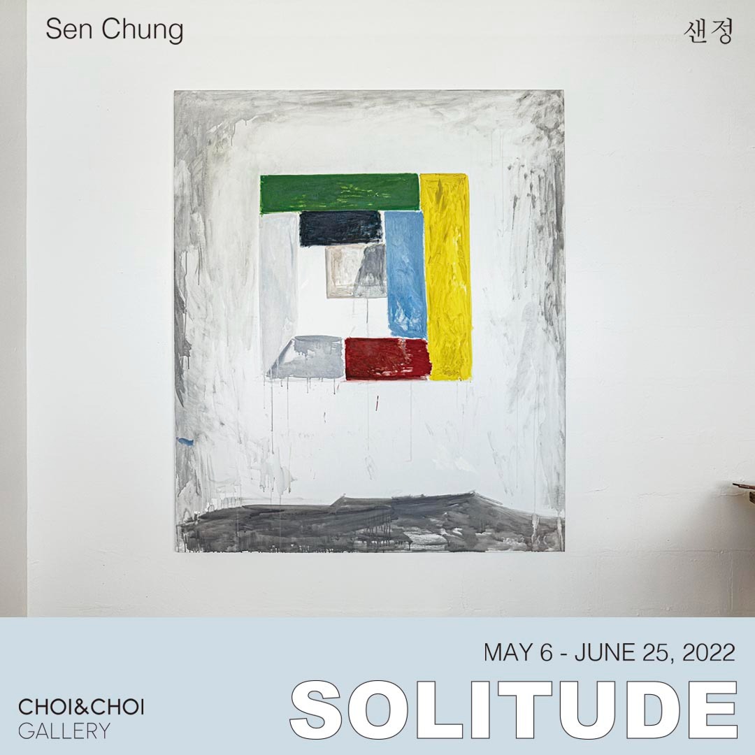 Exhibition Poster