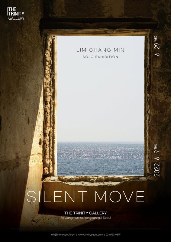 Exhibition Poster