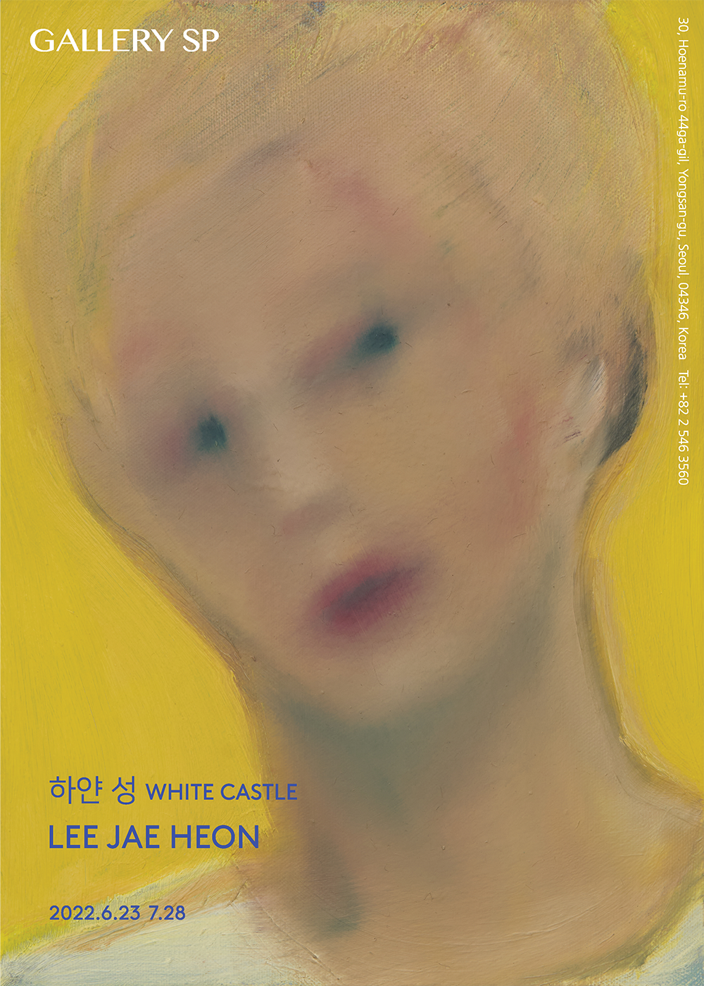 Exhibition Poster