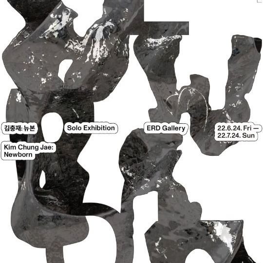 Exhibition Poster