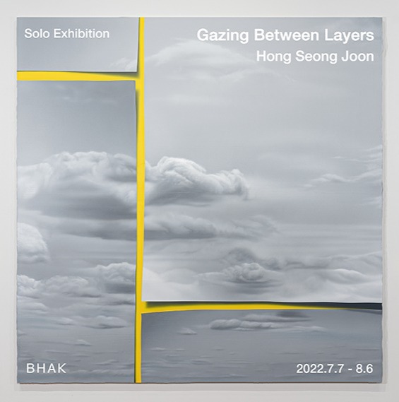 Exhibition Poster