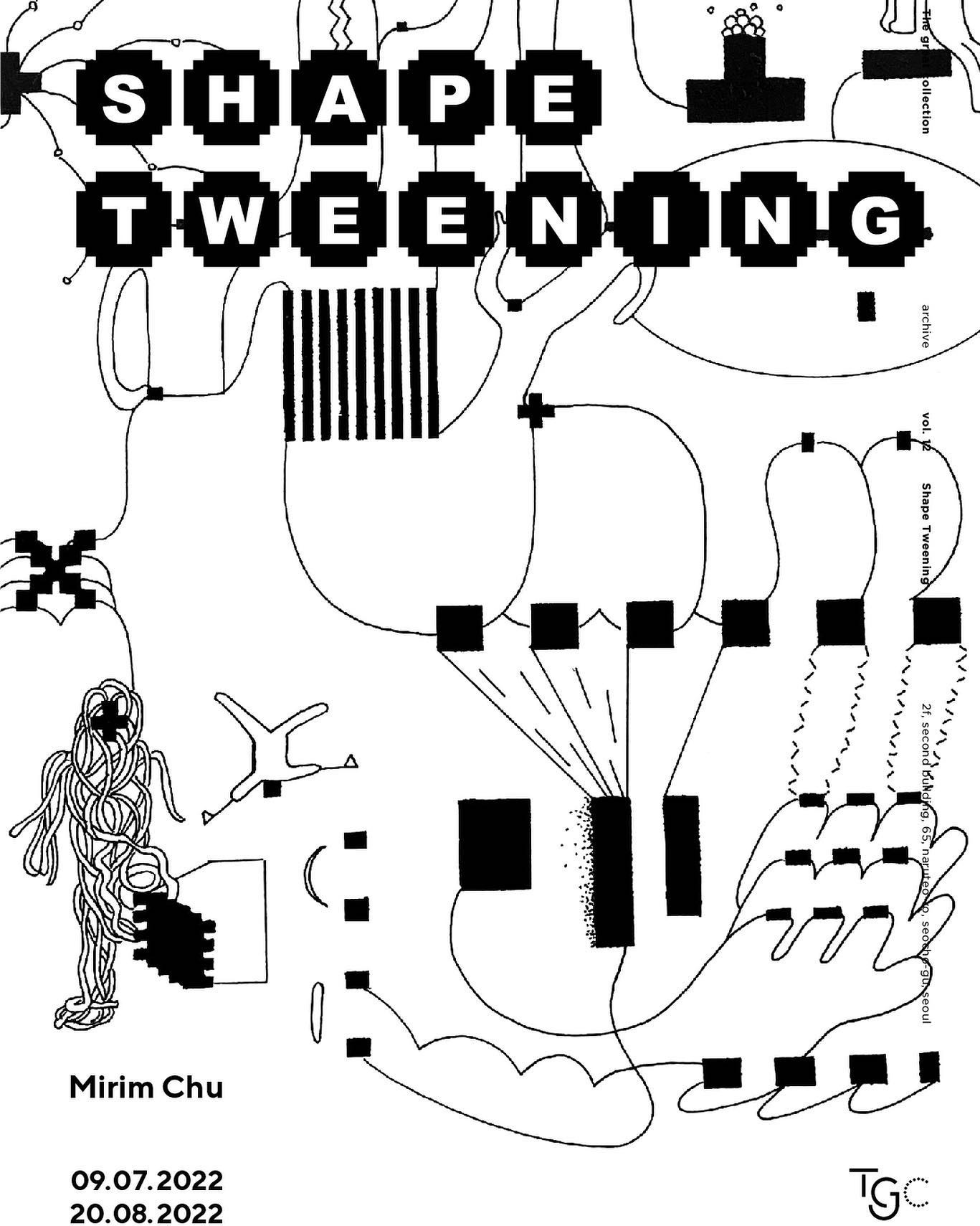 Exhibition Poster
