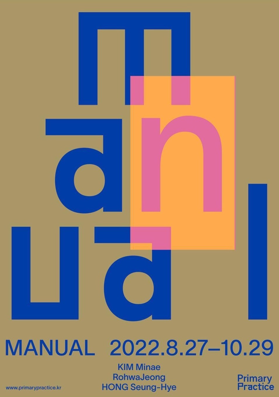 Exhibition Poster