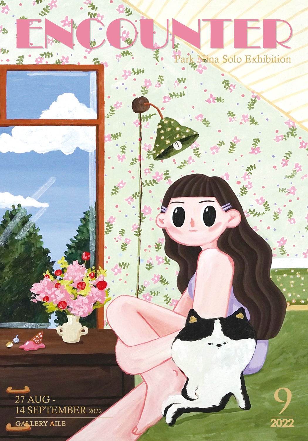 Exhibition Poster