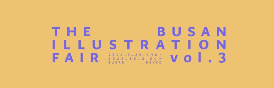 Exhibition Poster