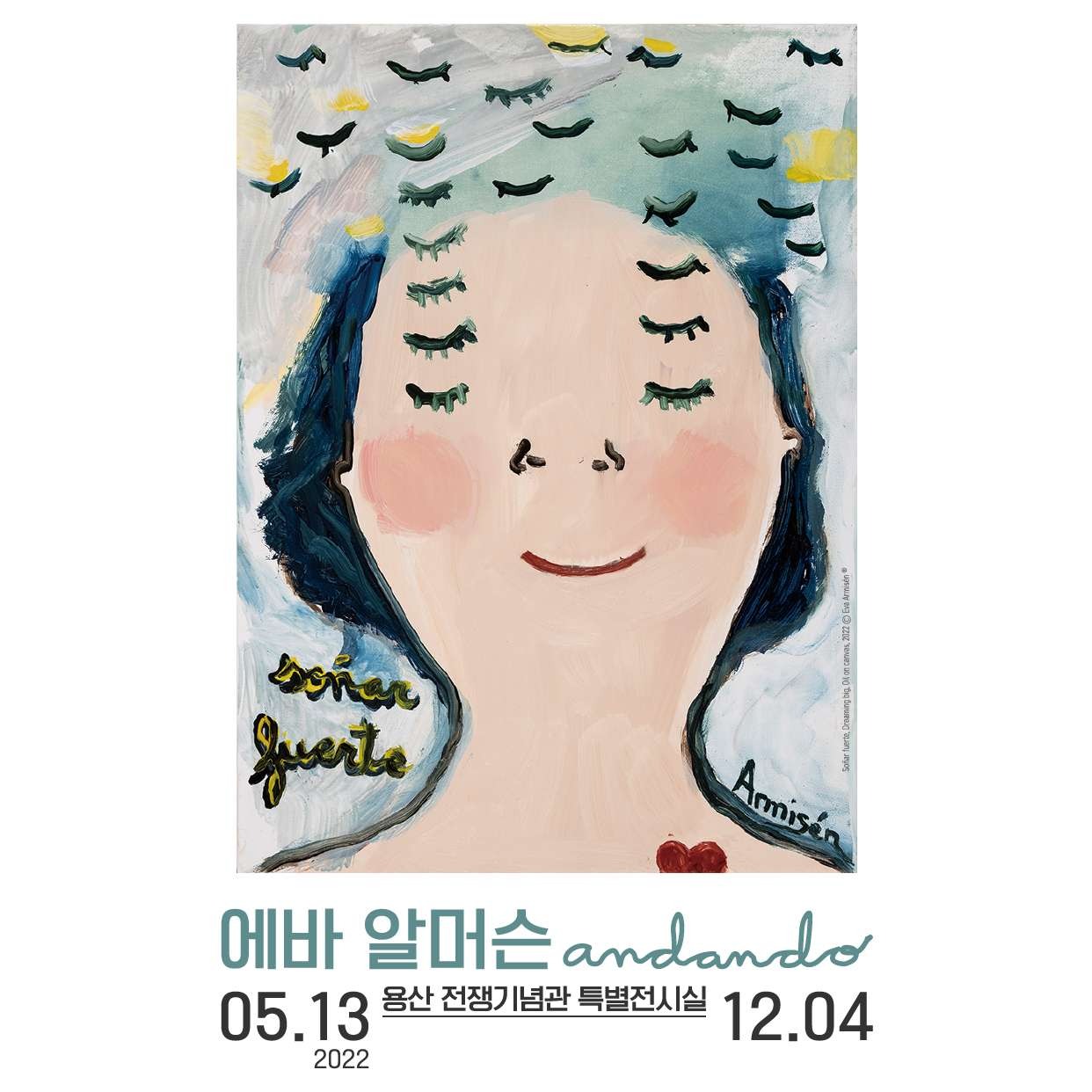 Exhibition Poster