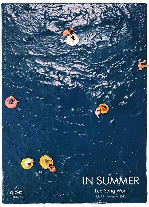 Exhibition Poster