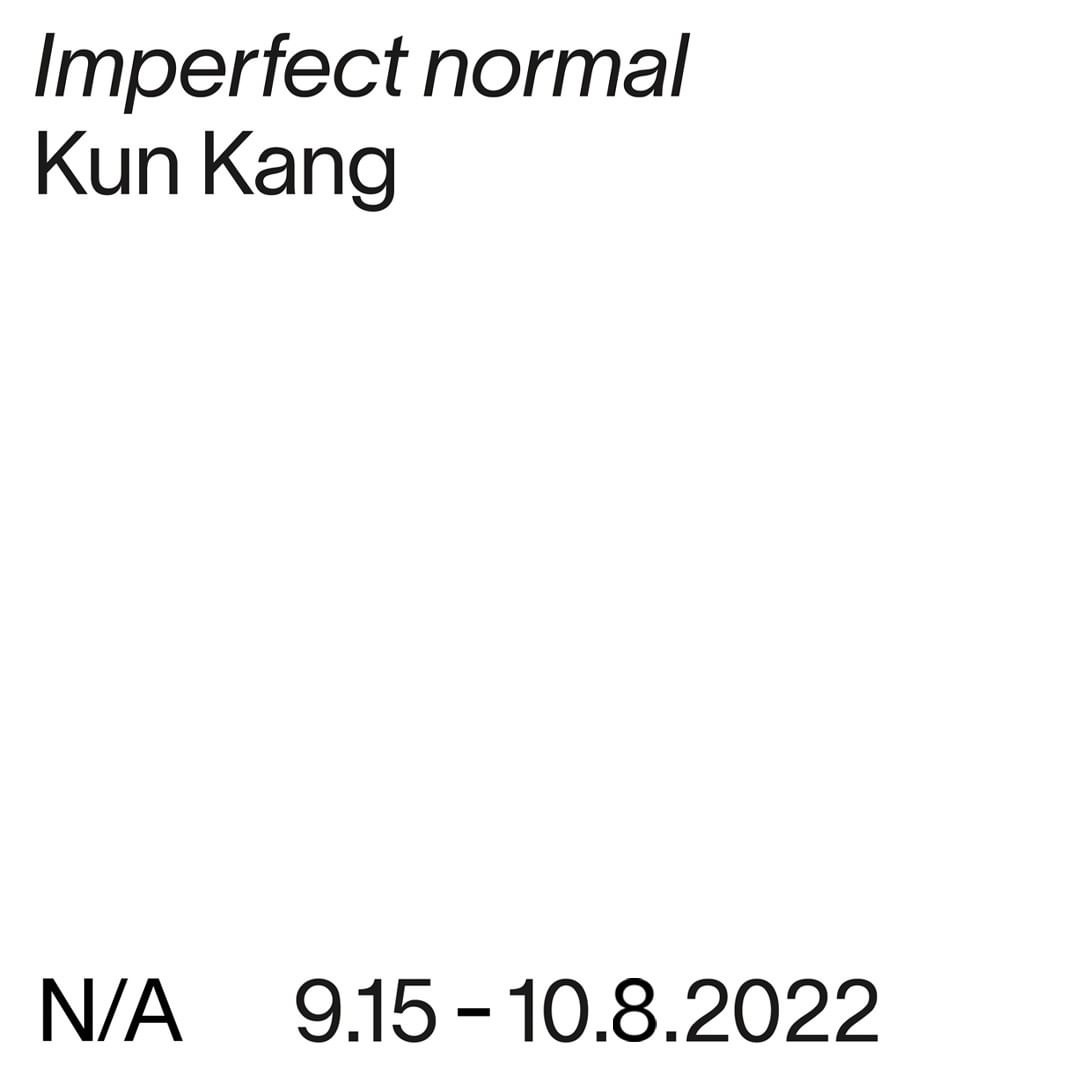 Exhibition Poster