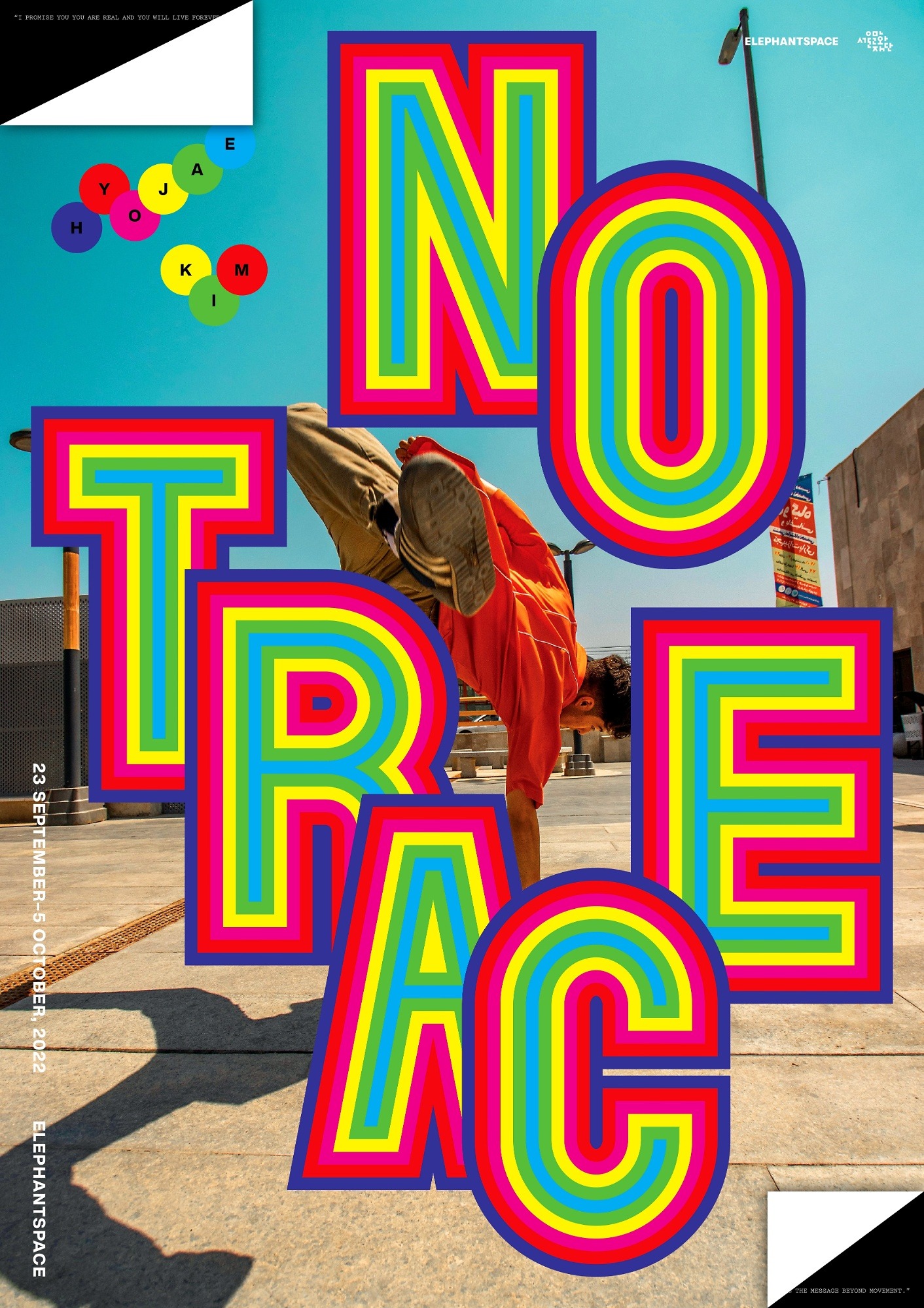 Exhibition Poster