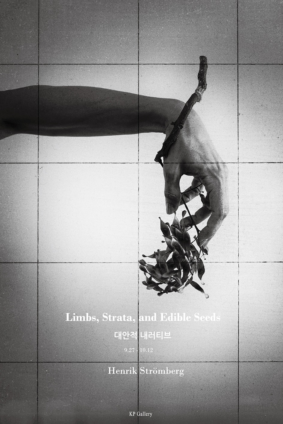 Exhibition Poster