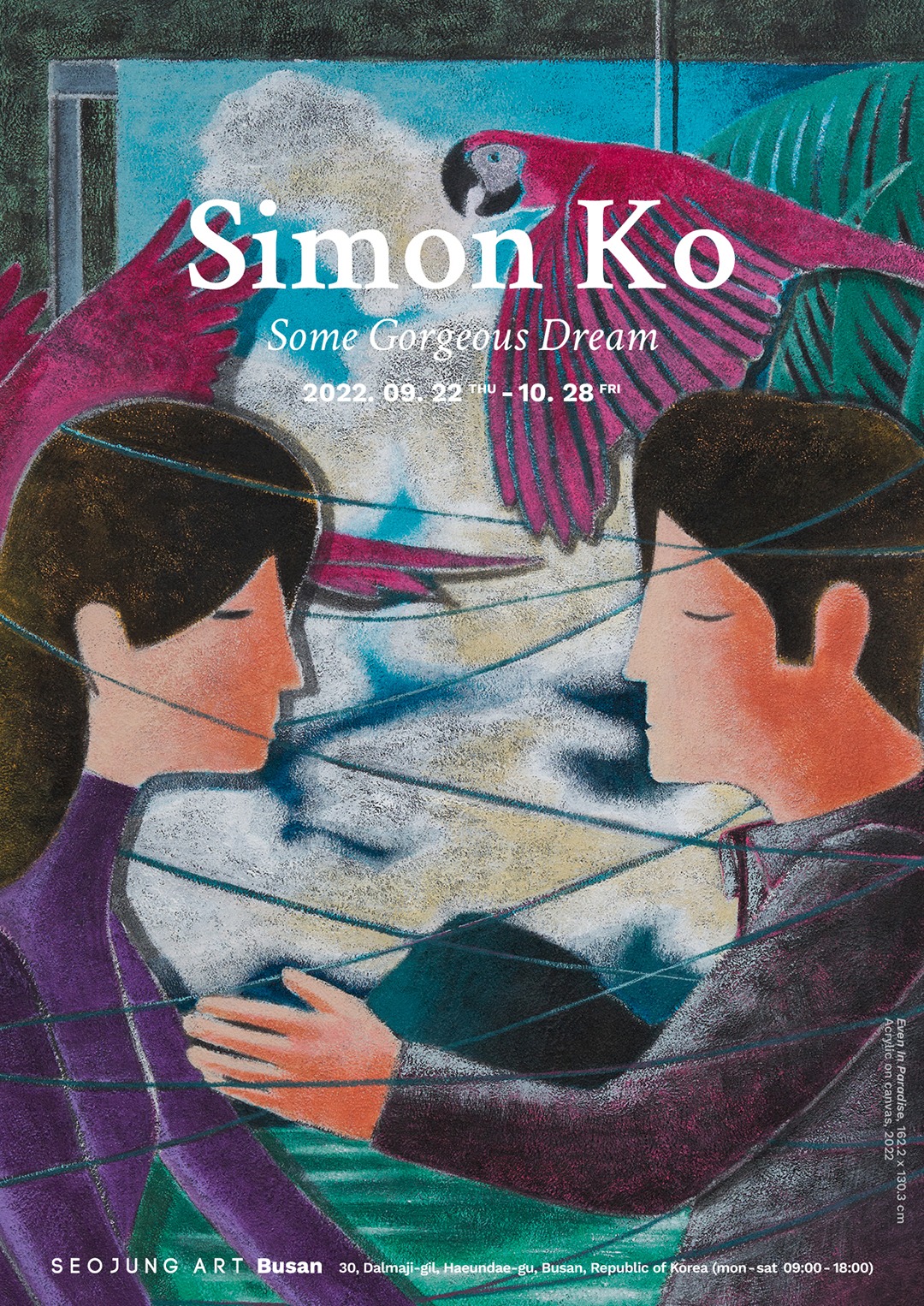 Exhibition Poster