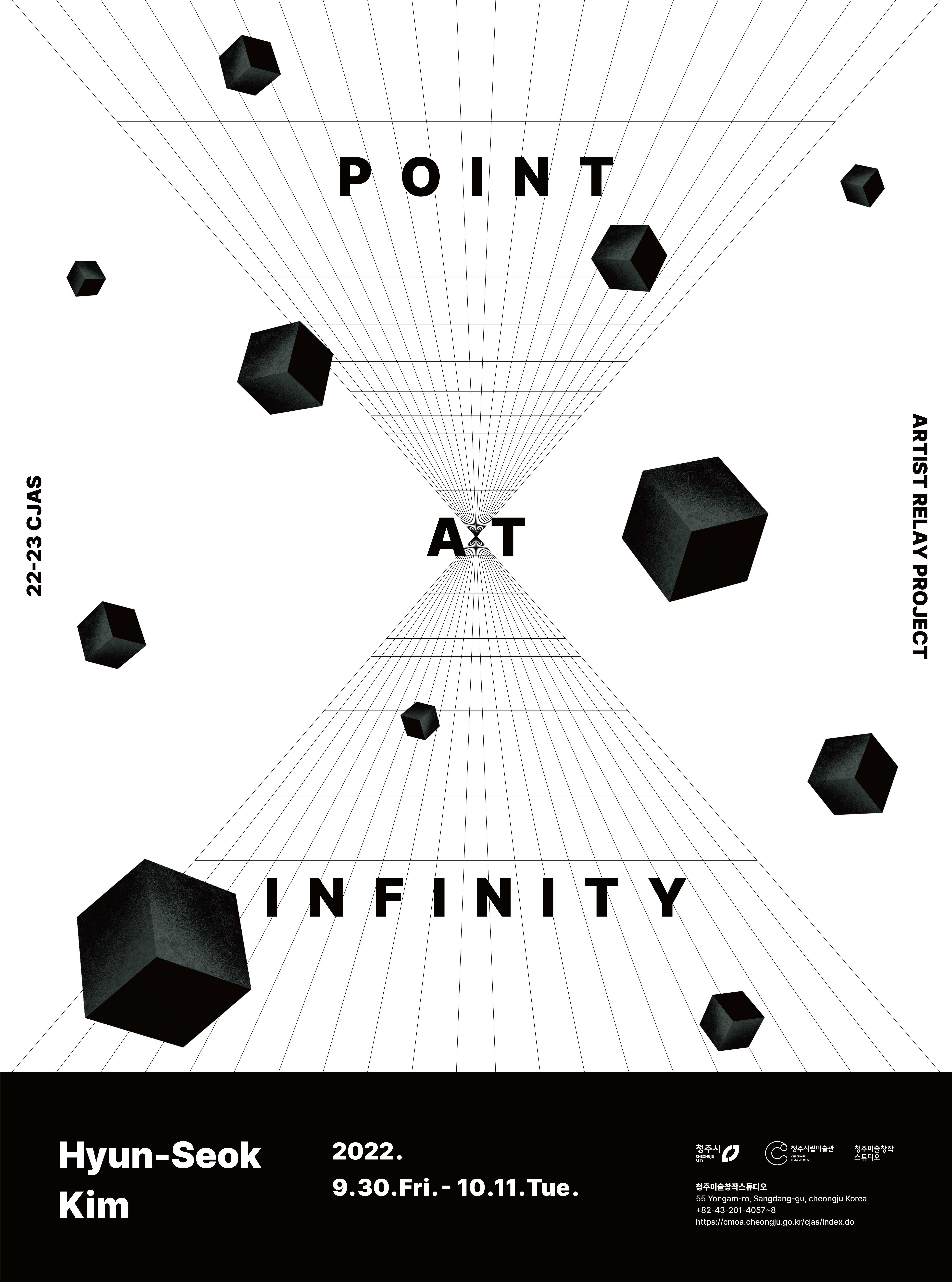 Exhibition Poster