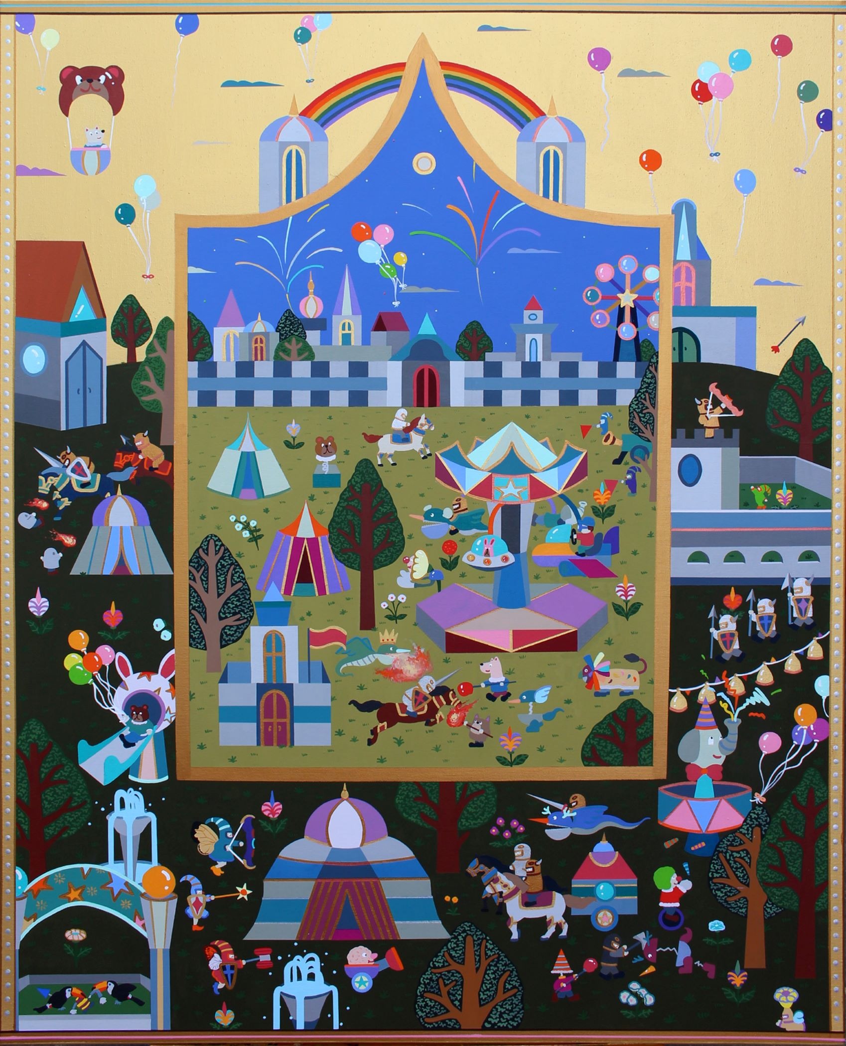 Exhibition Poster