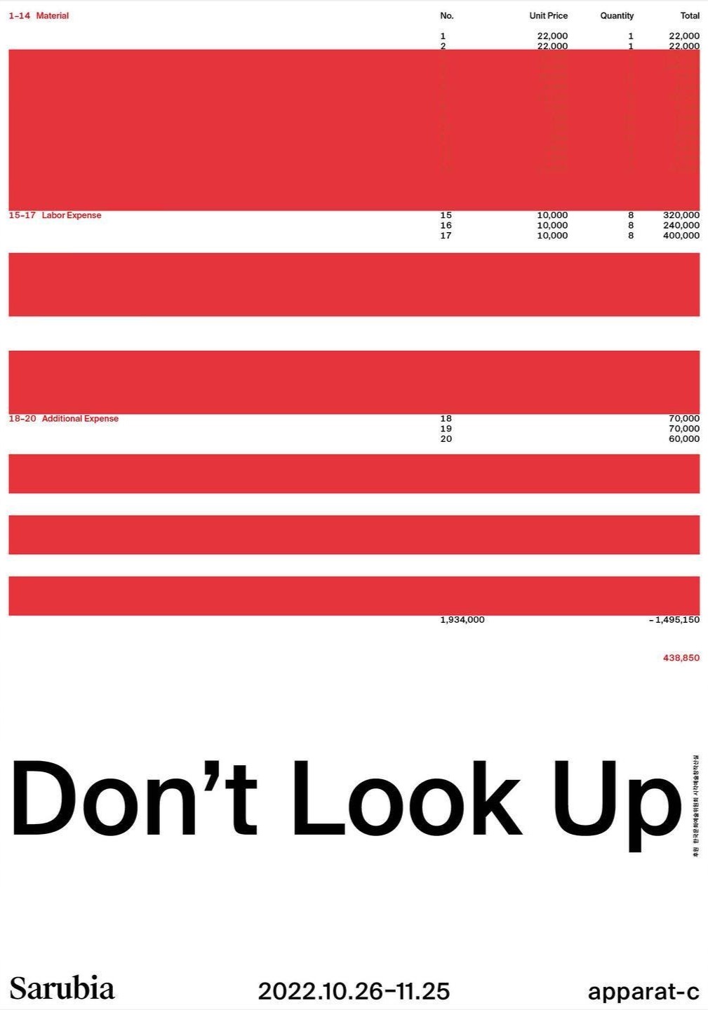 Exhibition Poster