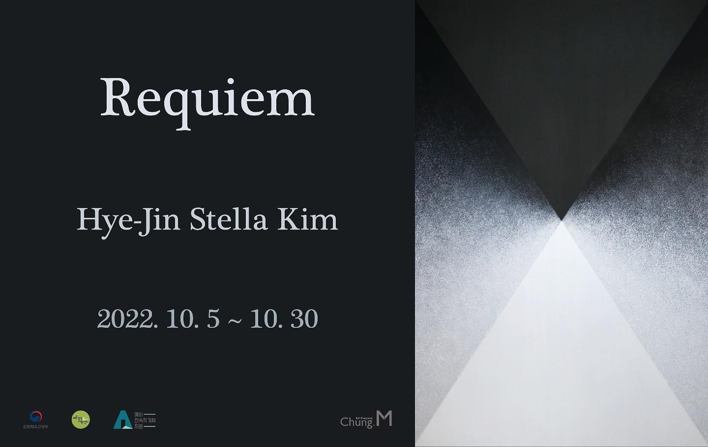 Exhibition Poster