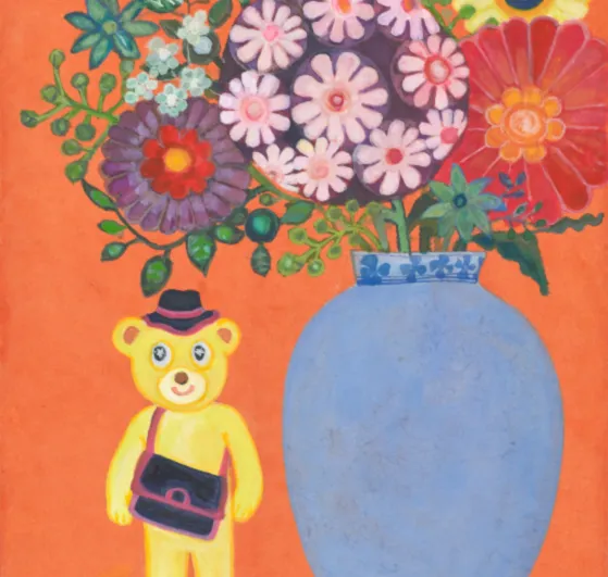 Exhibition Poster
