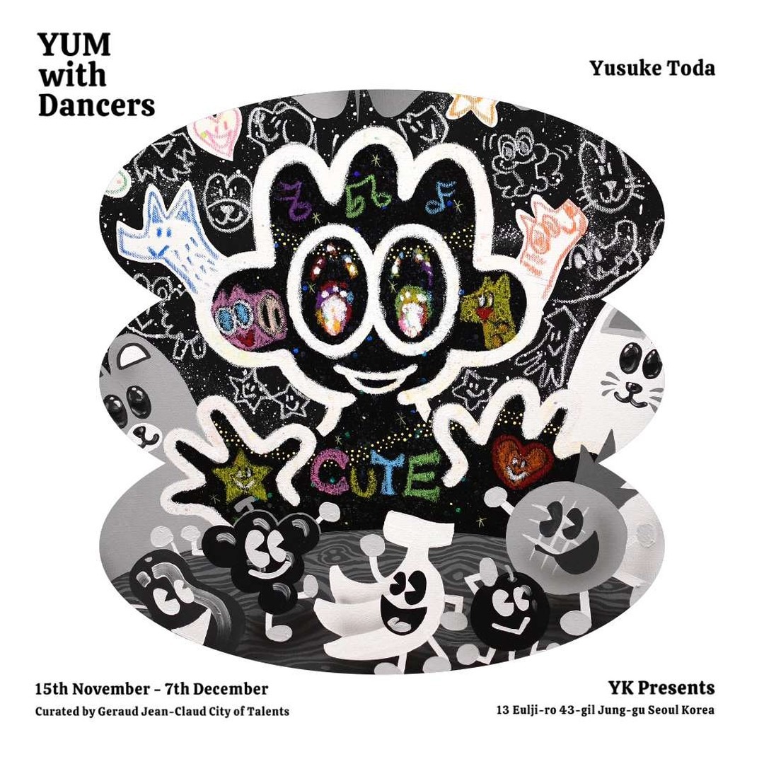 Exhibition Poster