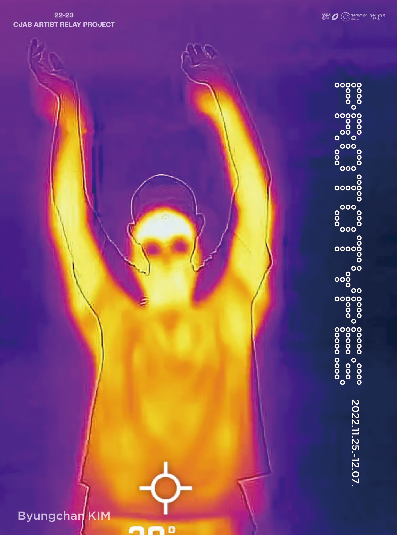 Exhibition Poster