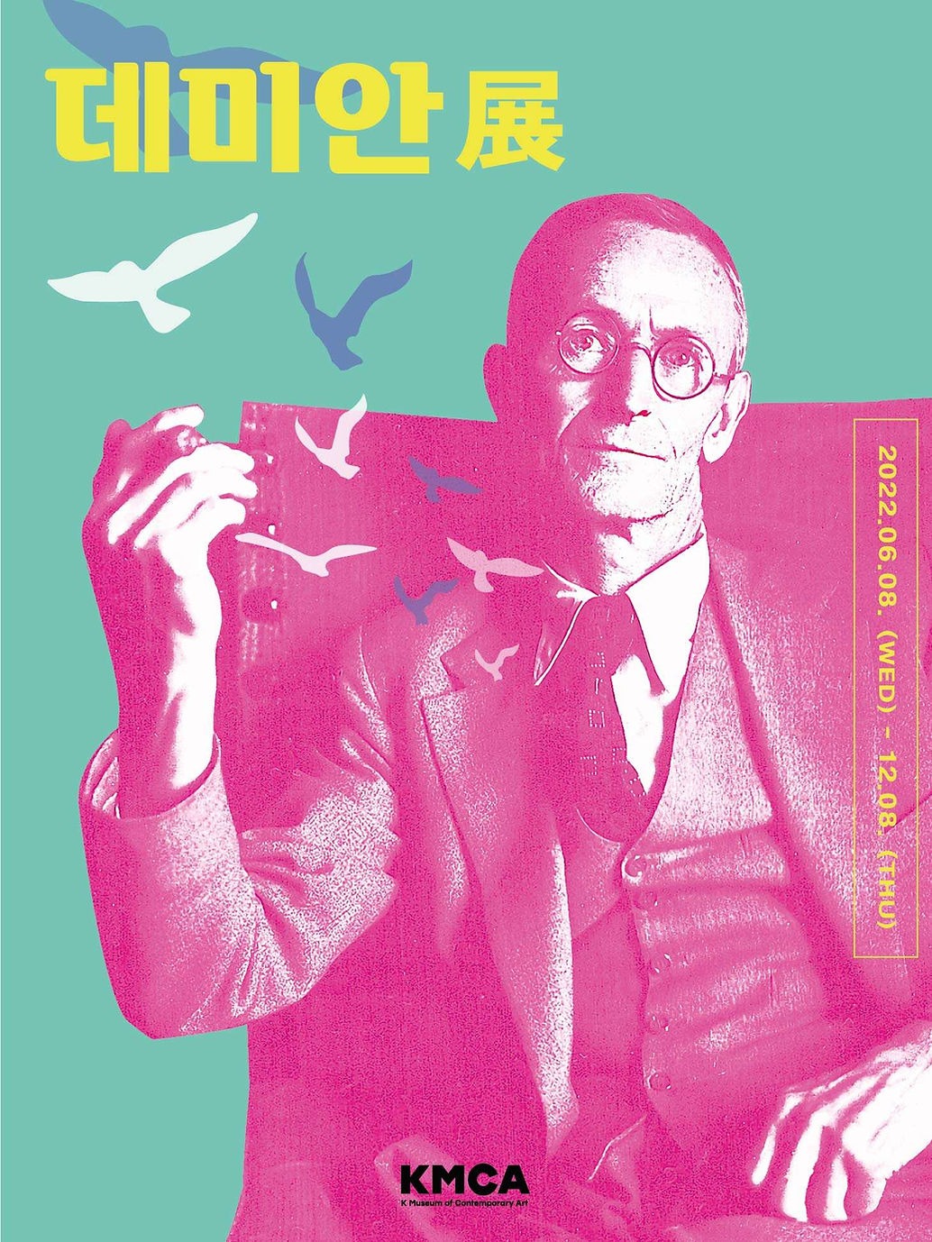 Exhibition Poster
