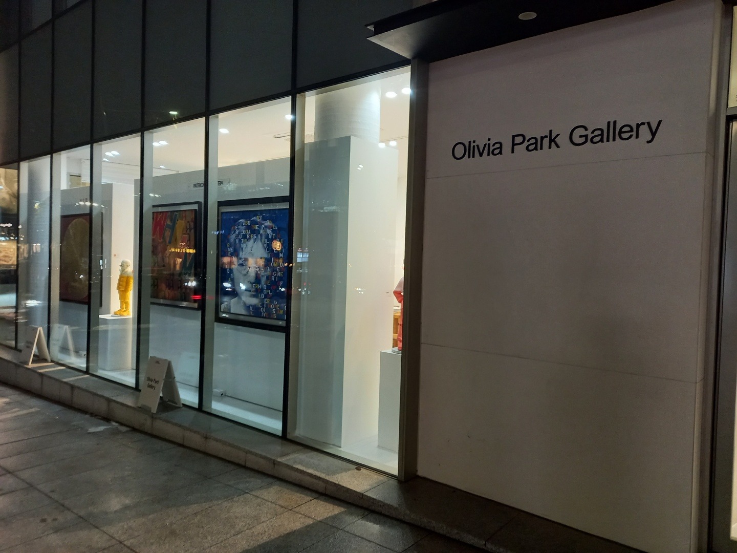 Exhibition Poster
