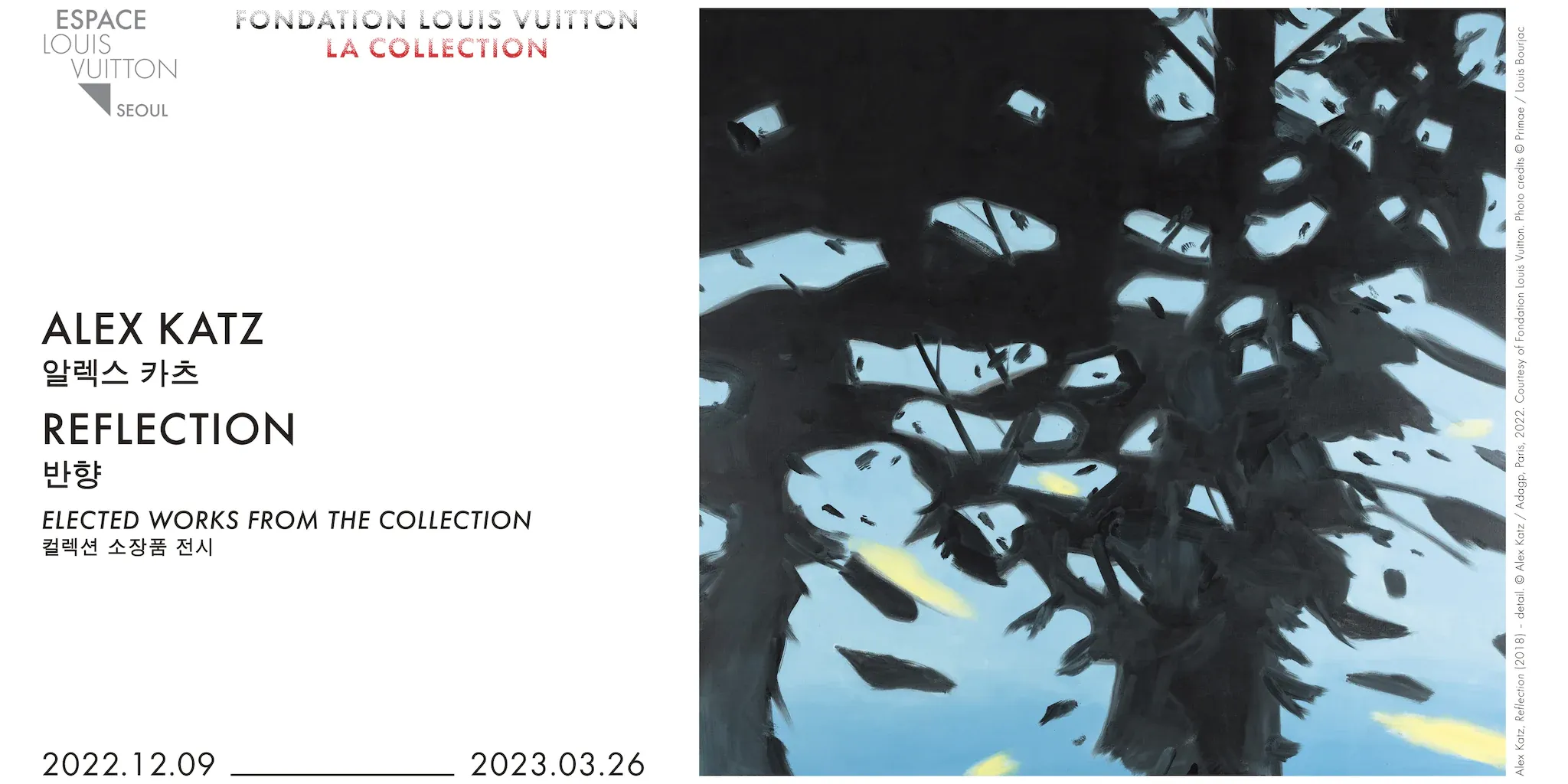 Exhibition Poster