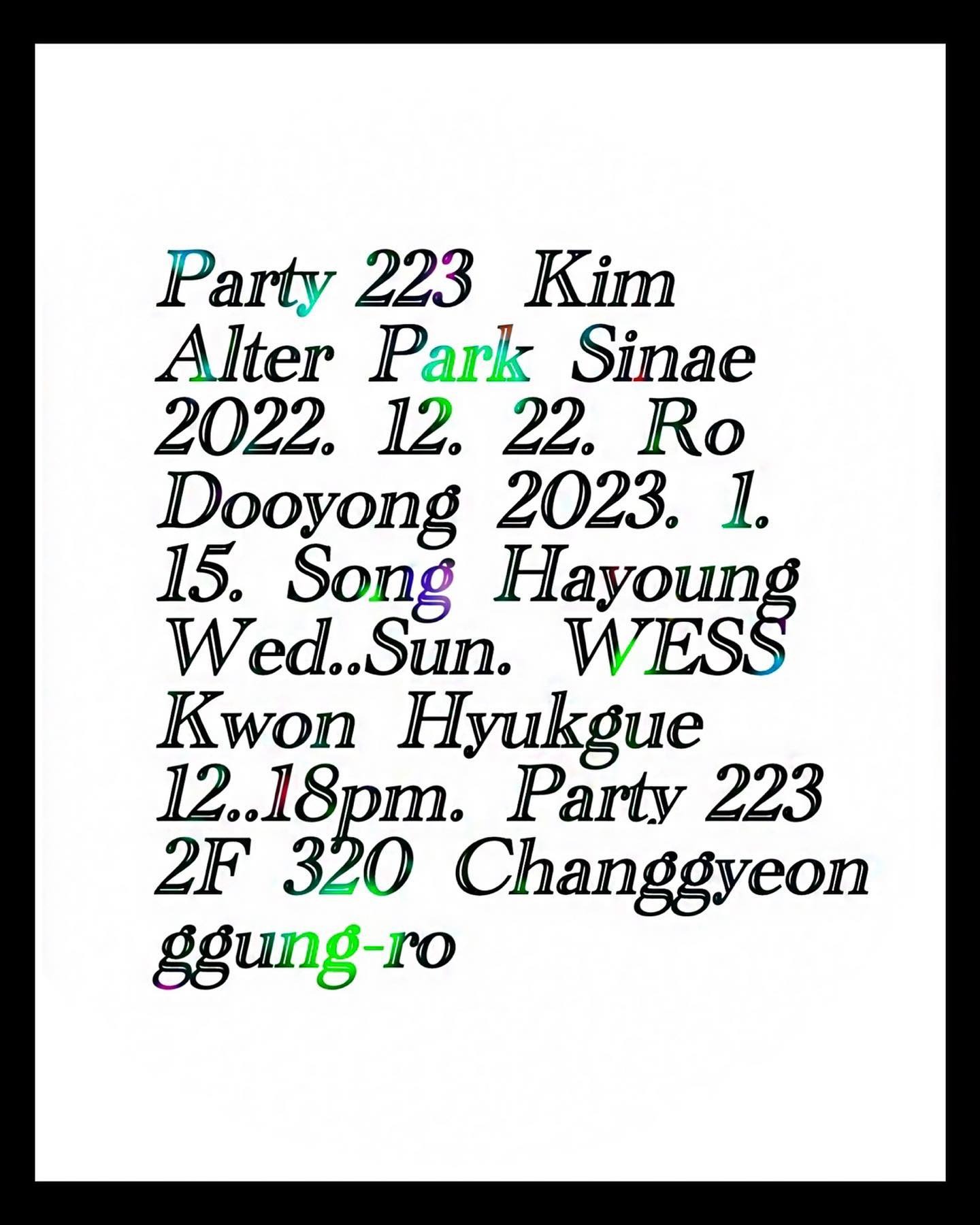 Exhibition Poster