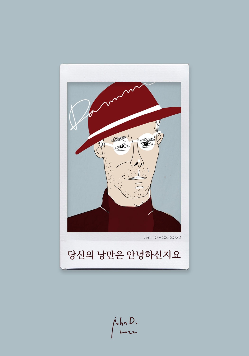 Exhibition Poster
