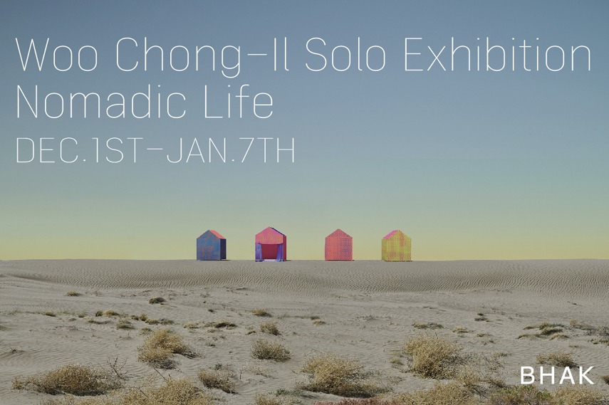 Exhibition Poster