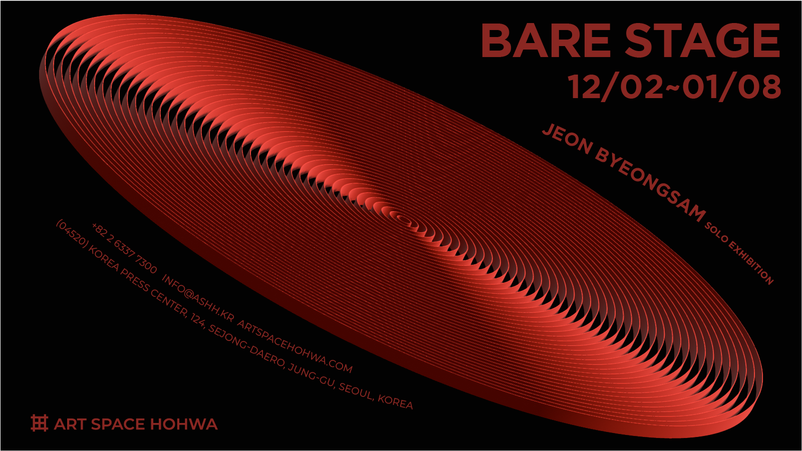 Exhibition Poster