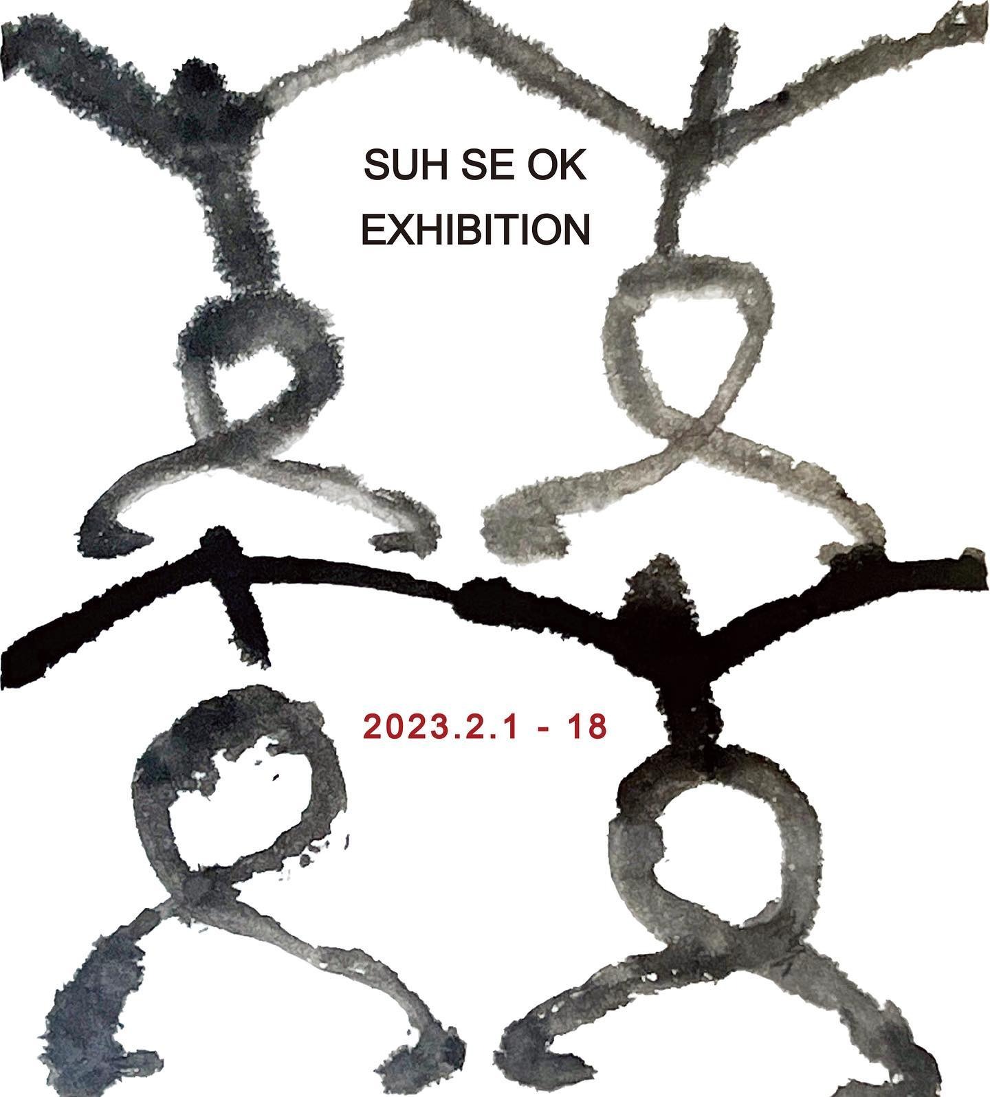 Exhibition Poster