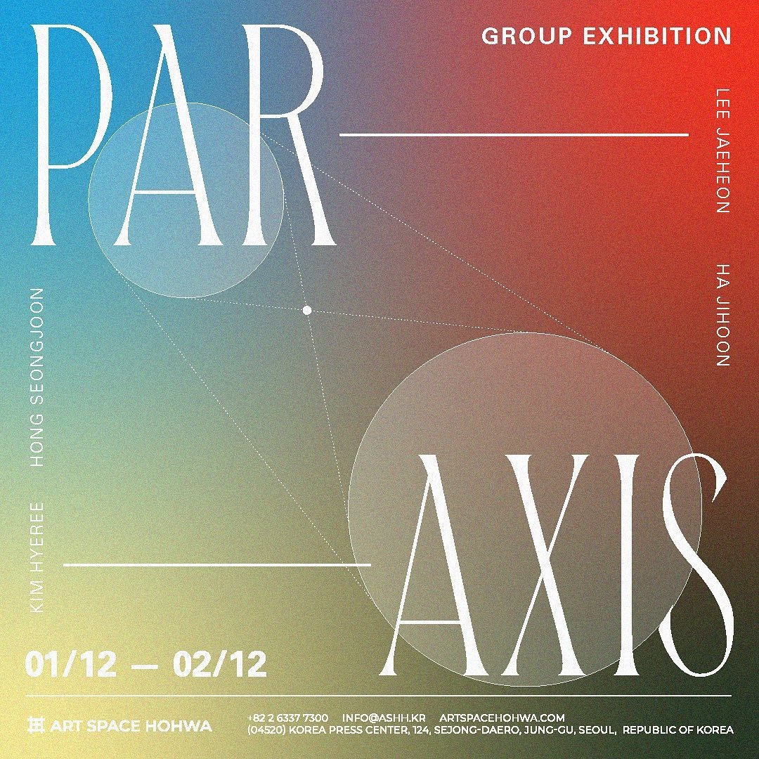 Exhibition Poster