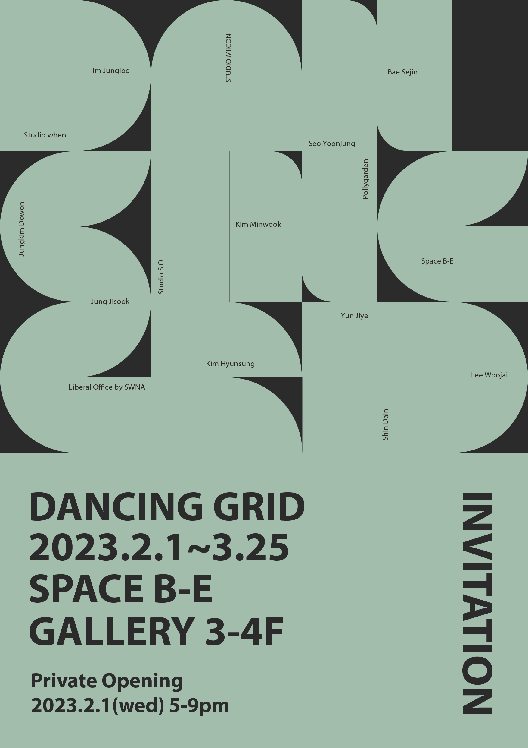 Exhibition Poster