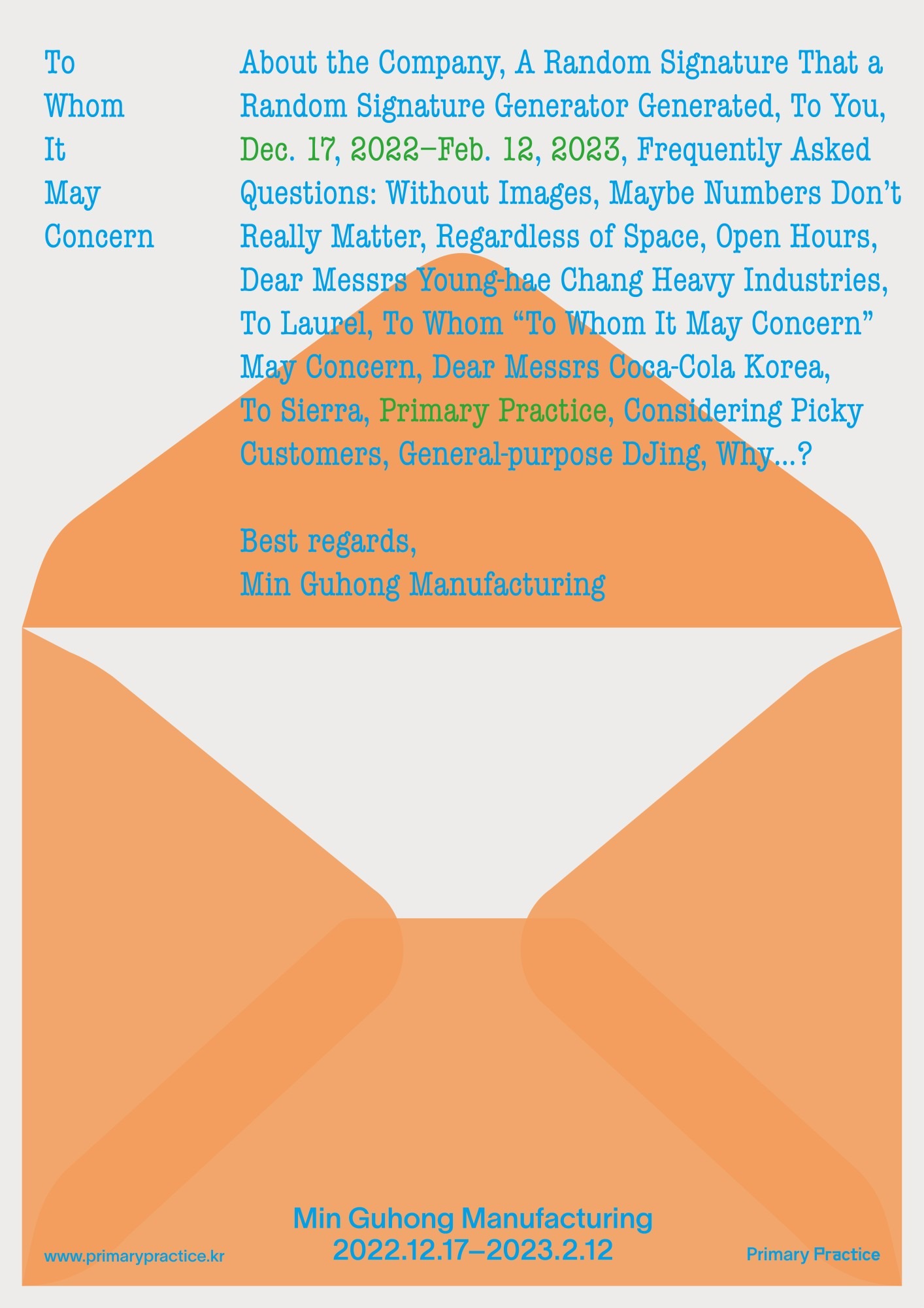Exhibition Poster