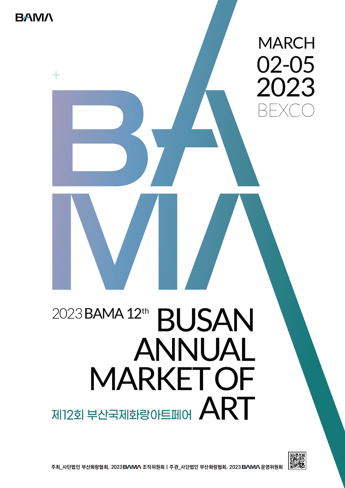 Exhibition Poster