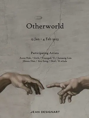Exhibition Poster