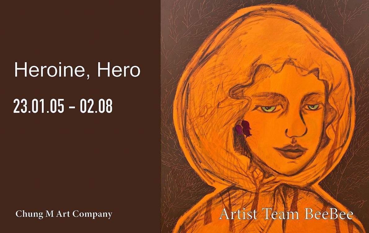Exhibition Poster