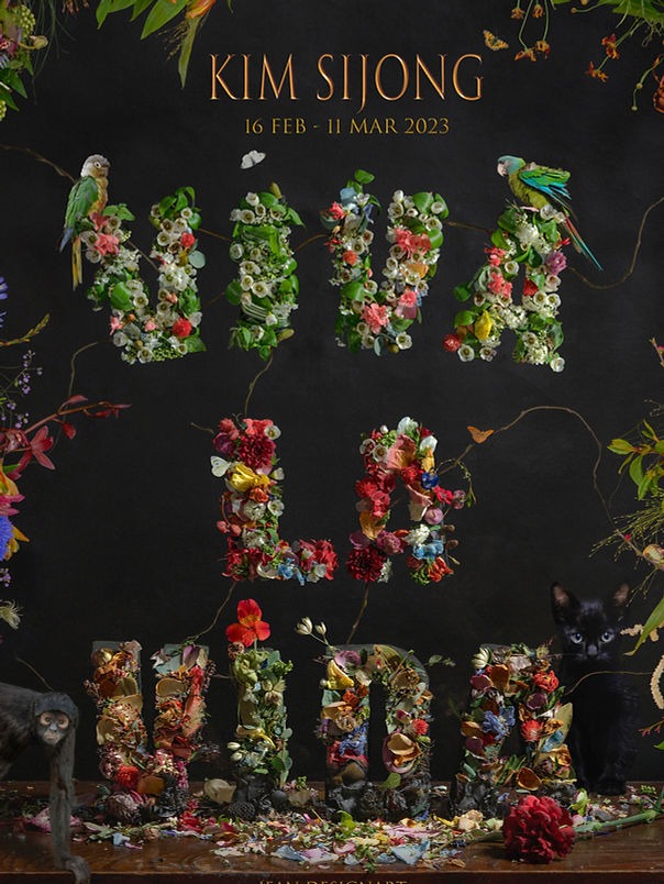 Exhibition Poster