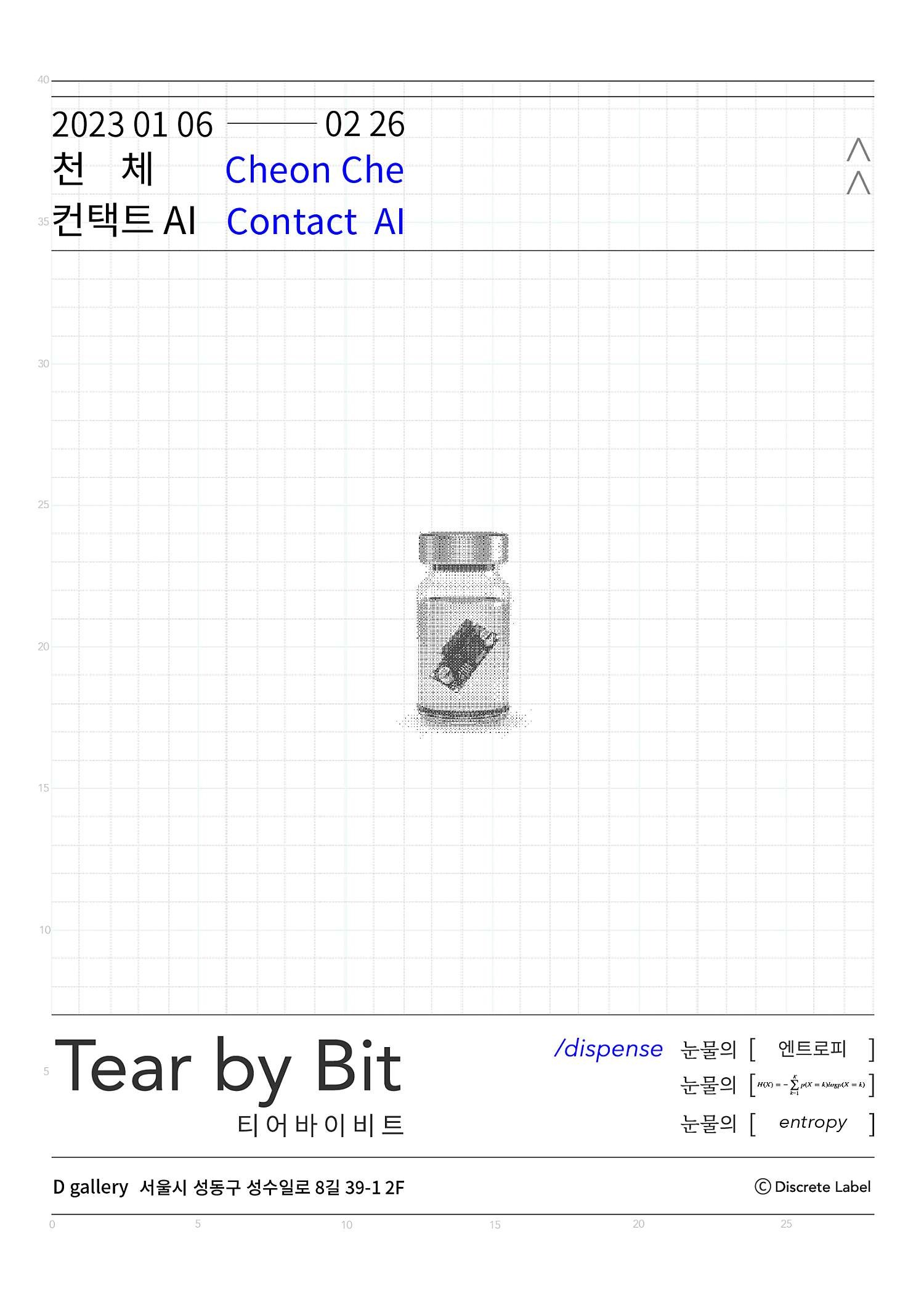 Exhibition Poster