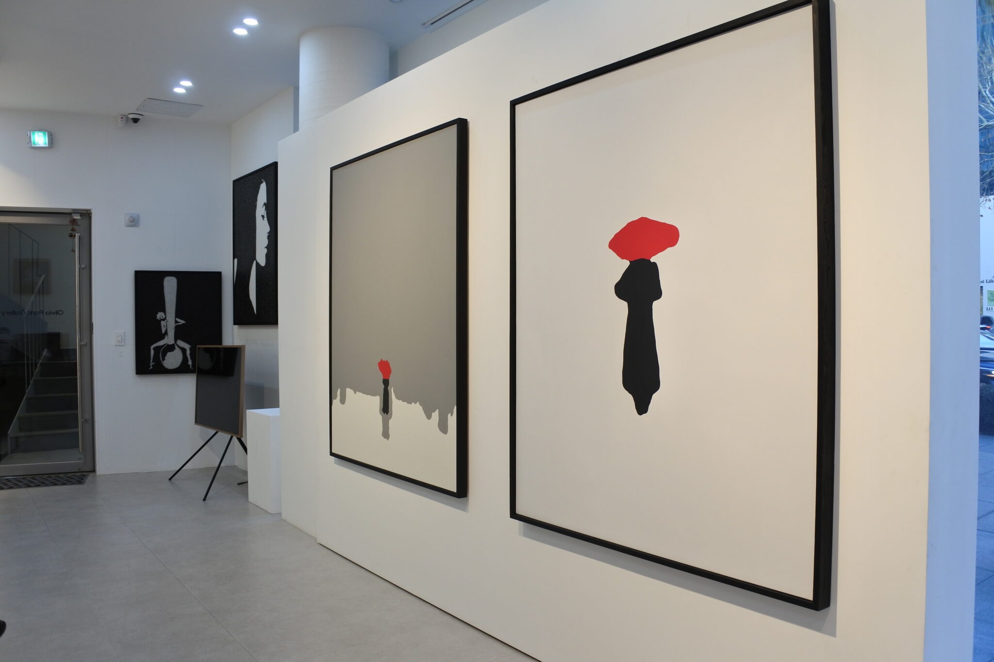 Exhibition Poster