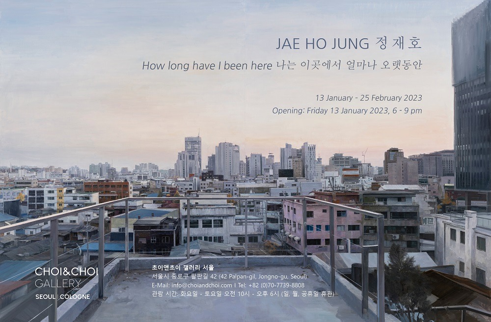 Exhibition Poster