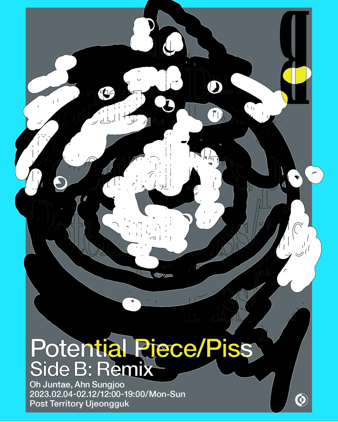Exhibition Poster