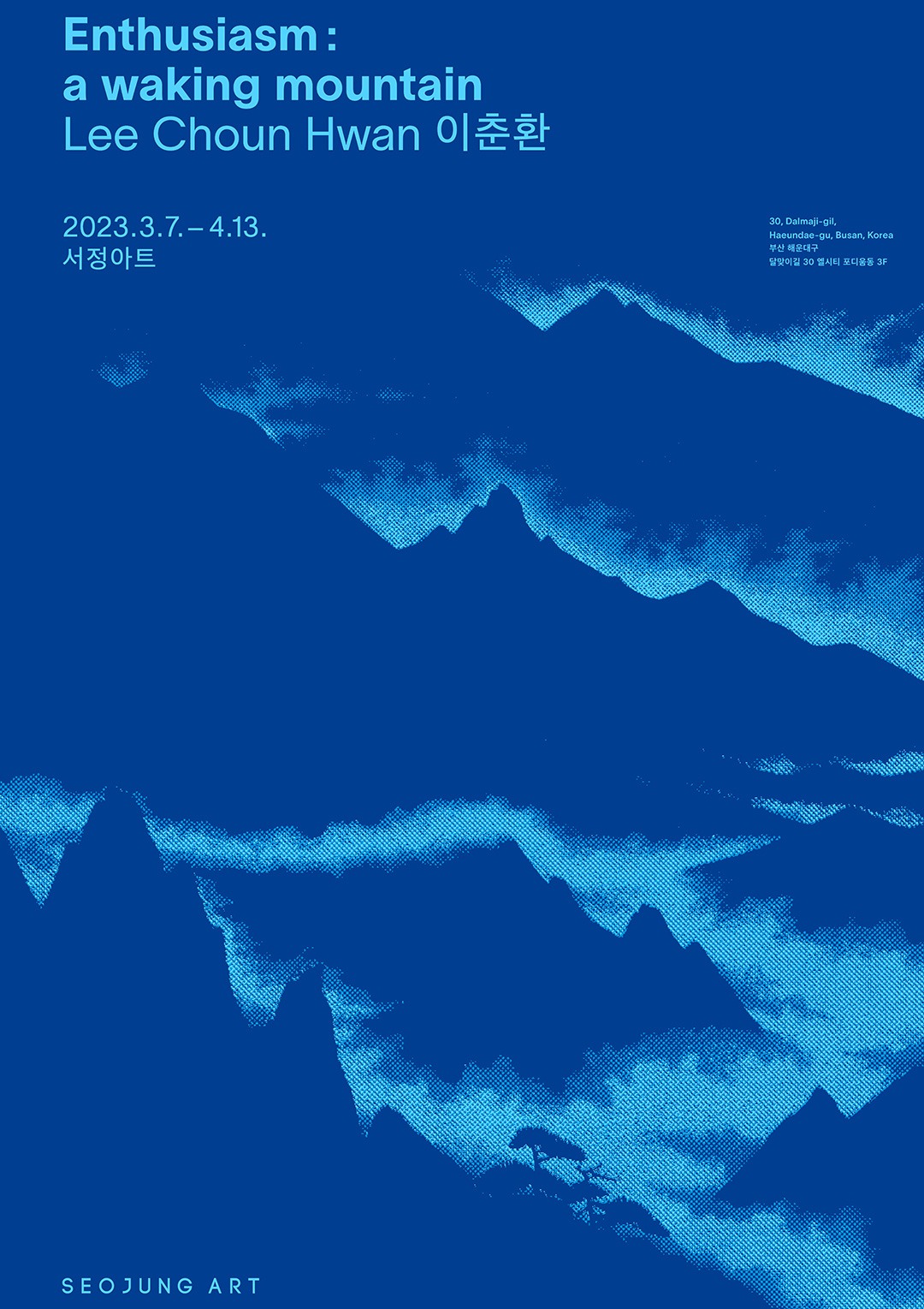 Exhibition Poster
