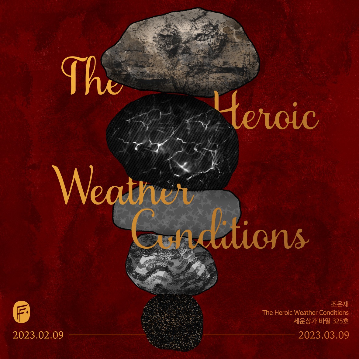 Exhibition Poster