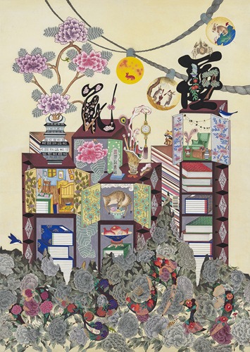 Exhibition Poster