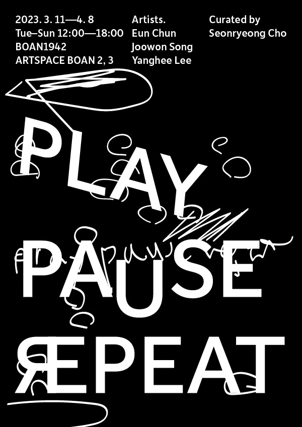 Exhibition Poster