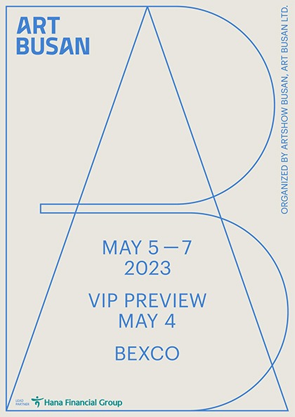 Exhibition Poster